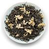Oriarm 100g Bi Tan Piao Xue Foglie di tè verde al gelsomino - Tè Verde Cinese con Fiori di Gelsomino - Yuqian 3rd Grade