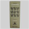 Antica Dolceria Bonajuto Cioccolato al Cardamomo | Artigianale - Fatto a Mano a Modica, Sicilia | Senza Glutine | Bonajuto | 50g