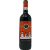 Zeus Party Chianti DOCG 2021 Piccini Limited Christmas Edition 750ml 13% (6)