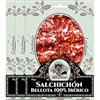 7 BELLOTAS Salame Spagnolo (Salamini) 100% iberico 7 BELLOTAS | Salchichon iberico Pata Negra Bellota | Salumi della Spagna Salamanca (Affettato 3X80G)