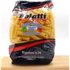 Poiatti Pasta Poiatti Rigatoni n.54 kg 1 X 12 PZ totale kg 12