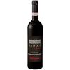 Mastroberardino Vino Radici Taurasi rosso - Mastroberardino