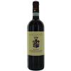 アルジャーノ Rosso Di Montalcino Argiano Cl 75