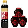 CZMYCBG Aceto di Riso Nero Shanxi 16,9 Fl Oz (500 Ml), Invecchiato 5 Anni, Fermentato Naturalmente, Aceto di Riso Nero Cinese Invecchiato, Antica Tradizione Artigianale