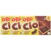 CAIYA 3X Oro Ciok Biscotto Snack con Tavoletta di Cioccolato Fondente 200gr [3 Confezioni]