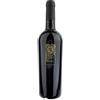Feudi di San Gregorio Irpinia Aglianico DOC Rubrato Feudi di San Gregorio 2022, 0,75 ℓ