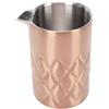 TOPINCN Bicchiere da Cocktail in Acciaio Inossidabile, Brocca in Vetro per Agitazione Martini a Doppia Parete da 540 Ml con Base Spessa per Baristi e Bar di Casa (Rame placcato)