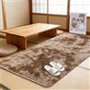 WCHENHUI Tappeti Shaggy 70 x 120 cm Pelo Lungo Tappeto Antiscivolo Lavabile Minimalista per Soggiorno, Camera da Letto, Cucina e Corridoio, Marrone