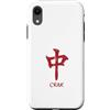 Bestees Men Woman's Social Club Pung Cho Custodia per iPhone XR Mahjong Lovers Crak Red Dragon Simbolo Piastrelle Dots Bam Kung