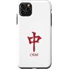 Bestees Men Woman's Social Club Pung Cho Custodia per iPhone 11 Pro Max Mahjong Lovers Crak Red Dragon Simbolo Piastrelle Dots Bam Kung