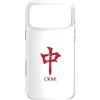 Bestees Men Woman's Social Club Pung Cho Custodia per iPhone 17 Pro Max Mahjong Lovers Crak Red Dragon Simbolo Piastrelle Dots Bam Kung