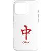 Bestees Men Woman's Social Club Pung Cho Custodia per iPhone 16 Pro Mahjong Lovers Crak Red Dragon Simbolo Piastrelle Dots Bam Kung