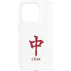 Bestees Men Woman's Social Club Pung Cho Custodia per iPhone 15 Pro Mahjong Lovers Crak Red Dragon Simbolo Piastrelle Dots Bam Kung