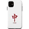 Bestees Men Woman's Social Club Pung Cho Custodia per iPhone 11 Mahjong Lovers Crak Red Dragon Simbolo Piastrelle Dots Bam Kung