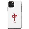 Bestees Men Woman's Social Club Pung Cho Custodia per iPhone 11 Pro Mahjong Lovers Crak Red Dragon Simbolo Piastrelle Dots Bam Kung