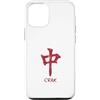 Bestees Men Woman's Social Club Pung Cho Custodia per iPhone 12/12 Pro Mahjong Lovers Crak Red Dragon Simbolo Piastrelle Dots Bam Kung