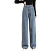TERAZUNO Jeans da Donna a Gamba Larga Jeans Termici Invernali Foderati in Peluche Y2K con Tasca Pantaloni Classici in Denim a Vita Alta Comodi Jeans Elasticizzati Caldi con Gamba Dritta(Blue2,S)