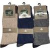 Generico Confezione da 3 Paia Calze Corte in Cashmere Unisex Henry Cotton's Art. HC36014 Taglia Unica 39/46 Morbide, Calde ed Eleganti Calze Premium (IT, Numero, 39, 46, Regular, Regular, Beige/Blu/Grigio)
