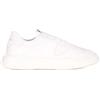 Philippe Model Sneakers philippe model temple - bianco - 40