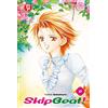 Magic Press Skip beat! (Vol. 2)