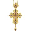 RZRHMUHN HT - Collana con ciondolo ortodosso in lega placcata oro greco con croce pettorale russa con icona di Gesù, per sacerdote