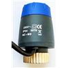 Generico Attuatore termoelettrico 220Volt 4 fili Actorix n.c. per riscaldamento, riscaldamento a pavimento compatibile con 90% produttori