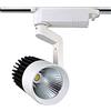 DOBO® Faro Faretto da Binario orientabile 20w o 30w illuminazione COB LED ideale per casa locale pub o ristorante (30 Watt, Luce Fredda)