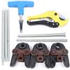 ZENGRICE Ganasce a pressa, pinza con profilo TH 16 20 26, tubo composito, per tubi compositi in alluminio e plastica