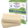 Amore Mio | 2 Saponette di Shampoo Solido per Cani Adulti e Cuccioli, Extra Delicato, Senza Parabeni e Solfati, Biodegradabile e 100% Naturale, Profumo Olio di Neem Formula Elimina Odori