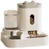 YIYILU Mangiatoia per Gatti/Cibo, 2-in-1, Mangiatoia Automatica per Cibo e Acqua per Piccoli Animali Domestici