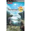 Konami Frontier Gate (japan import)