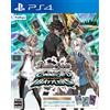 Furyu バトルスピリッツ コネクテッドバトラーズ - PS4 (【永久封入特典】PRカード3枚セット(虹龍皇ドラグ・アンシェル、魔神帝ゼラ=フォロビア、氷騎神ヴィブリンディ)&【初回特典】ゲーム特製『バトスピ』ライフカウンター、ゲーム内スリーブが手に入る ダウンロードコード 同梱)