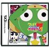 BANDAI Keroro Gunsou: Enshuu da Yo! Zenin Shuugou Part 2 [Japan Import] [Nintendo DS] (japan import)