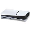 Generic Decalcomanie del centro host dell'adesivo della striscia centrale la console per Sony PS5 Slim, pellicola di protezione della copertura degli adesivi della pelle (Fibra di carbonio nera)