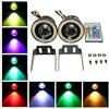 KATUR Faro fendinebbia universale KaTur High Power PCS da 6,3 cm, 2 pezzi, RGB LED bianco, lampade: alone, Angel Eye, DRL (luce di marcia diurna)