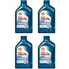 Shell Helix HX7 Professional AV 5W-30 Barattolo 1 litro (4)