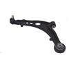 AOQ ORIGINAL QUALITY AOQ - BRACCIO BRACCETTO OSCILLANTE SINISTRO SX LANCIA YPSILON (843) dal 2003 al 2011