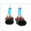 CARALL 2 Pezzi Lampade Alogene 12V Bianche ad Effetto Xenon (H11 12V 55W PGJ19-2)