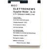 Generico Batteria per Brondi Amico Ci Sento, BL-4D per il cellulare Brondi amico ci sento. Prestazioni e capacità pari all'originale, 1200mAh, nuova produzione, Garantita.