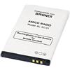 MOVE born to be tech Move Batteria SPECIFICA per BRONDI Amico Radio Liion 3.7V 950 mAh Sostiuisce Perfettamente: [Model: BL5C01] ATTENZIONE: Controllare Che Il CODICE Prodotto COINCIDA con Quello della B