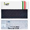 new net - Tastiera Compatibile con HP OMEN 15-ek0009nl, 15-ek0013nl, 15-ek0014nl, 15-ek0015nl, 15-ek0016nl, 15-ek0018nl [Senza Frame - Colore Tasti Rosso - Retroilluminata - Layout ITA]