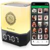 Kaulbiat Quran Speaker - Altoparlante Bluetooth con luce notturna per bambini, le recitazioni complete AZAN di famosi imam e Corano