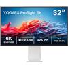 AtomFun 6K Monitor, 32 Inch IPS-6K Display (6144 × 3456), LM315STA-SSA1 Aluminium Alloy Housing and Stand, HDR 600, Brightness of 450 cd/m², Height Adjustable, Contrast Ratio 2000:1
