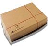IMBALLAGGI ALIMENTARI PZ 100 Box PANINO Grande 15 X 10 CM Rettangolare Porta Hamburger E Sandwich in Carta Big BOXBURGER in CARTONCINO Kraft Alimentare per ASPORTO Take Away
