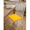 BOTTARO Cuscino Sedia Cucina Sfoderabile Tinta Unita cm 40x40 (Giallo)
