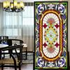 LXDWEI Pellicola per finestre privacy, stile europeo, vetro smerigliato, senza colla, adesiva statica, decorativa, effetto satinato, 68 x 140 cm (L x P)