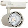 VIVALAMP FARETTO LED A BINARIO 30W MONOFASE ILLUMINAZIONE A BINARIO LED FB-9-30W 4200K