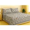 Corredocasa Completo Lenzuola in Flanella Morbida e Calda - 2 Piazze - Letto Matrimoniale - Ideale per l'inverno, Caldo Cotone Made in Italy, Lavabile in Lavatrice (Matrimoniale,Geometrico)