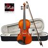 ffalstaff V01 Violino Laminato Finitura Lucida 4/4 - Completo di Archetto, Custodia con Manico e Spallacci, Blocchetto di Colofonia e Muta D'addario Prelude di ricambio