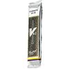 Vandoren Ancia Vandoren V12 Clarinetto Sib/Bb forza 3
